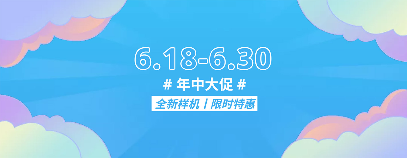 郵件抬頭.jpg